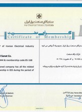 Iran Electrical Industry Syndicate